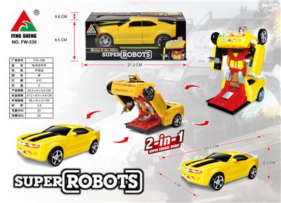 变形车 - OBL929135