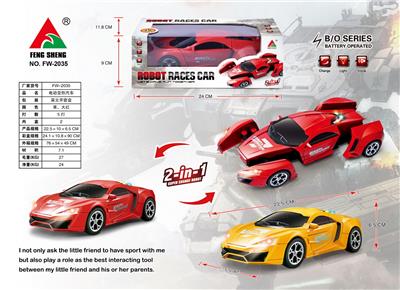 电动回体变形车 - OBL929136