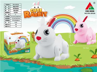 电动小白兔 - OBL929140