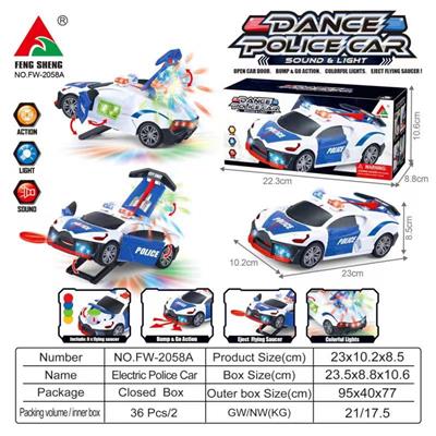 电动飞弹警车 - OBL929144