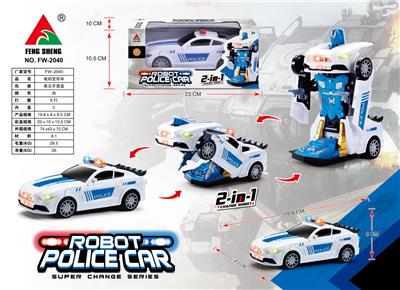 变形车 - OBL929147