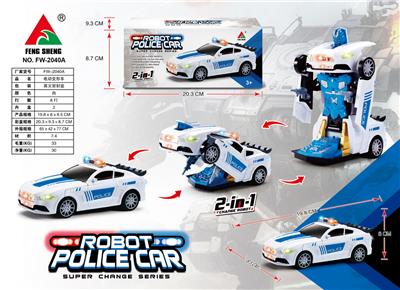 变形车 - OBL929148