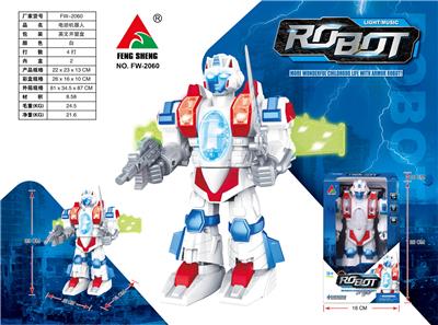 电动机器人 - OBL929149