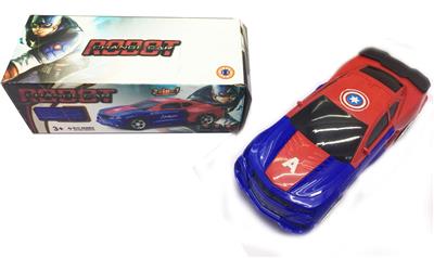 电动变形车（美国队长） - OBL929151