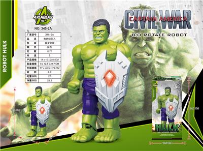 电动绿巨人 - OBL929156