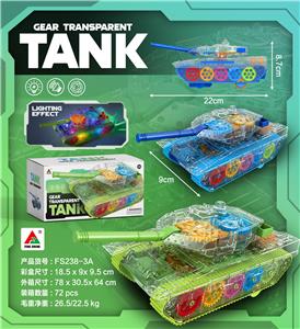 齿轮灯光坦克（图片色） - OBL929162