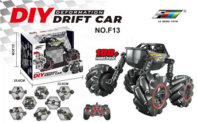 侧移变形DIY特技车 - OBL929170