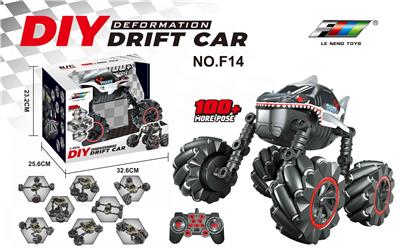 鲨鱼侧移变形DIY特技车 - OBL929171
