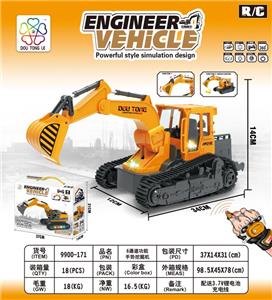 6通道手势挖掘机（配置两款遥控） - OBL929174