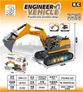 12通合金遥控特技工程车（挖掘机、配带3.7V充电电池和USB充电线） - OBL929175