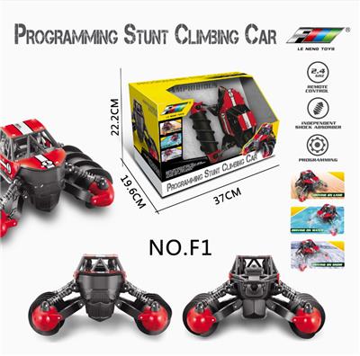 水陆车 - OBL929186