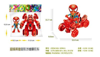 变形蜘蛛侠摩托车配人偶 - OBL929265