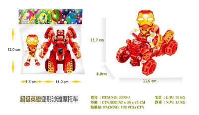 变形钢铁侠摩托车配人偶 - OBL929267