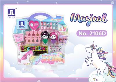 cosmetic - OBL929311