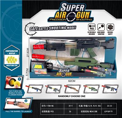 Soft bullet gun / Table Tennis gun - OBL929369