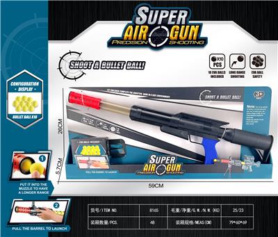 Soft bullet gun / Table Tennis gun - OBL929370
