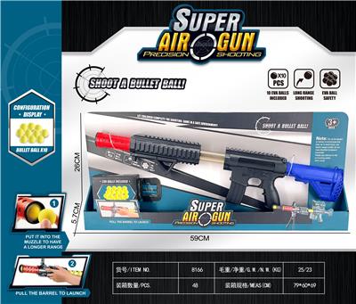 Soft bullet gun / Table Tennis gun - OBL929371