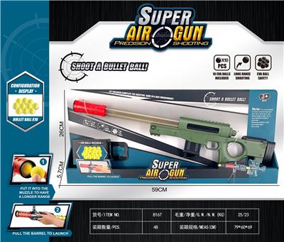 Soft bullet gun / Table Tennis gun - OBL929372