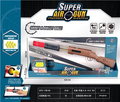 Soft bullet gun / Table Tennis gun - OBL929373