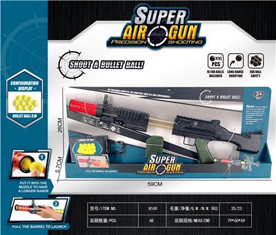 Soft bullet gun / Table Tennis gun - OBL929374