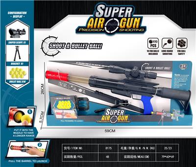 Soft bullet gun / Table Tennis gun - OBL929375