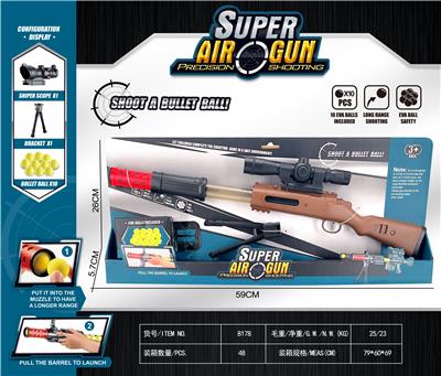 Soft bullet gun / Table Tennis gun - OBL929378