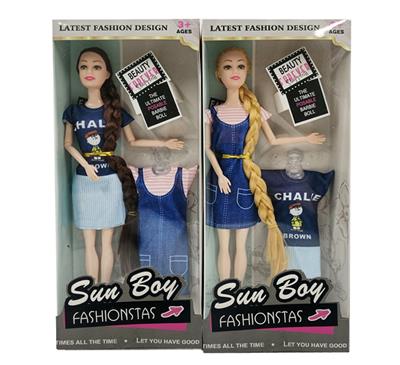 Doll - OBL929482