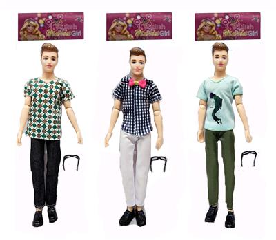 Doll - OBL929487