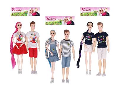Doll - OBL929492