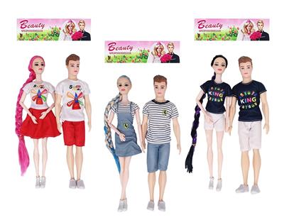 Doll - OBL929493