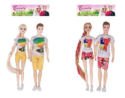 Doll - OBL929499