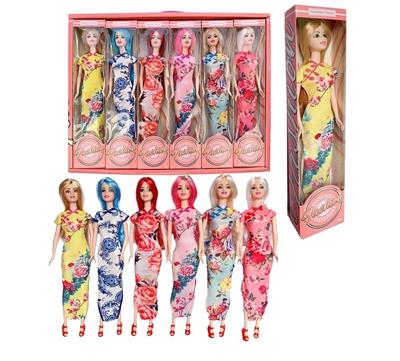Doll - OBL929503