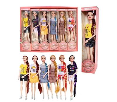 Doll - OBL929506