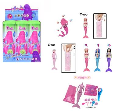 Doll - OBL929523