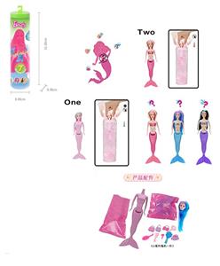 Doll - OBL929524