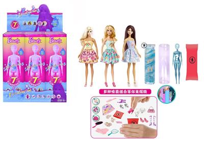 Doll - OBL929525