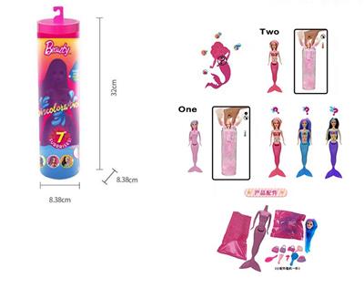 Doll - OBL929527