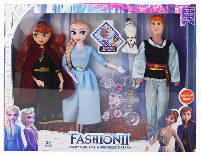 Doll - OBL929594