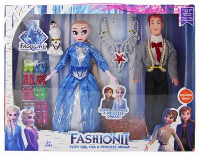 Doll - OBL929595