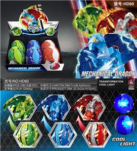 Deformed toy - OBL929649