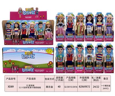 Doll - OBL929710