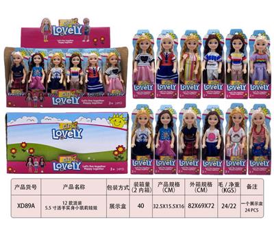 Doll - OBL929711