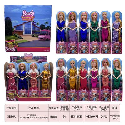 Doll - OBL929713