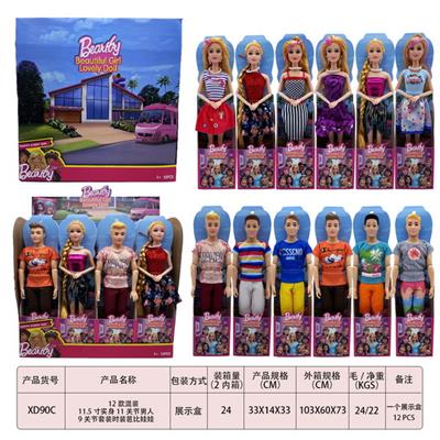 Doll - OBL929715