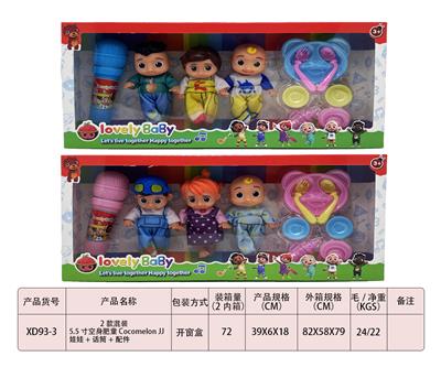 Doll - OBL929726
