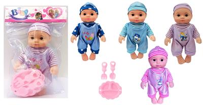 10寸四声男娃配餐具 - OBL929790