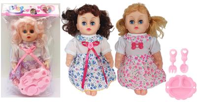 12寸四声碎花裙女娃配餐具 - OBL929795