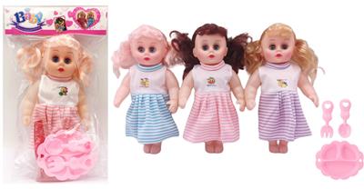 12寸四声条纹裙女娃配餐具 - OBL929796