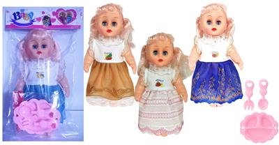 12寸机绣裙女娃四声IC配餐具 - OBL929800