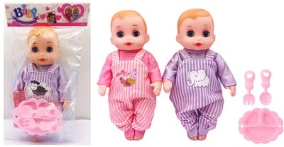 12寸四声男娃配餐具 - OBL929801